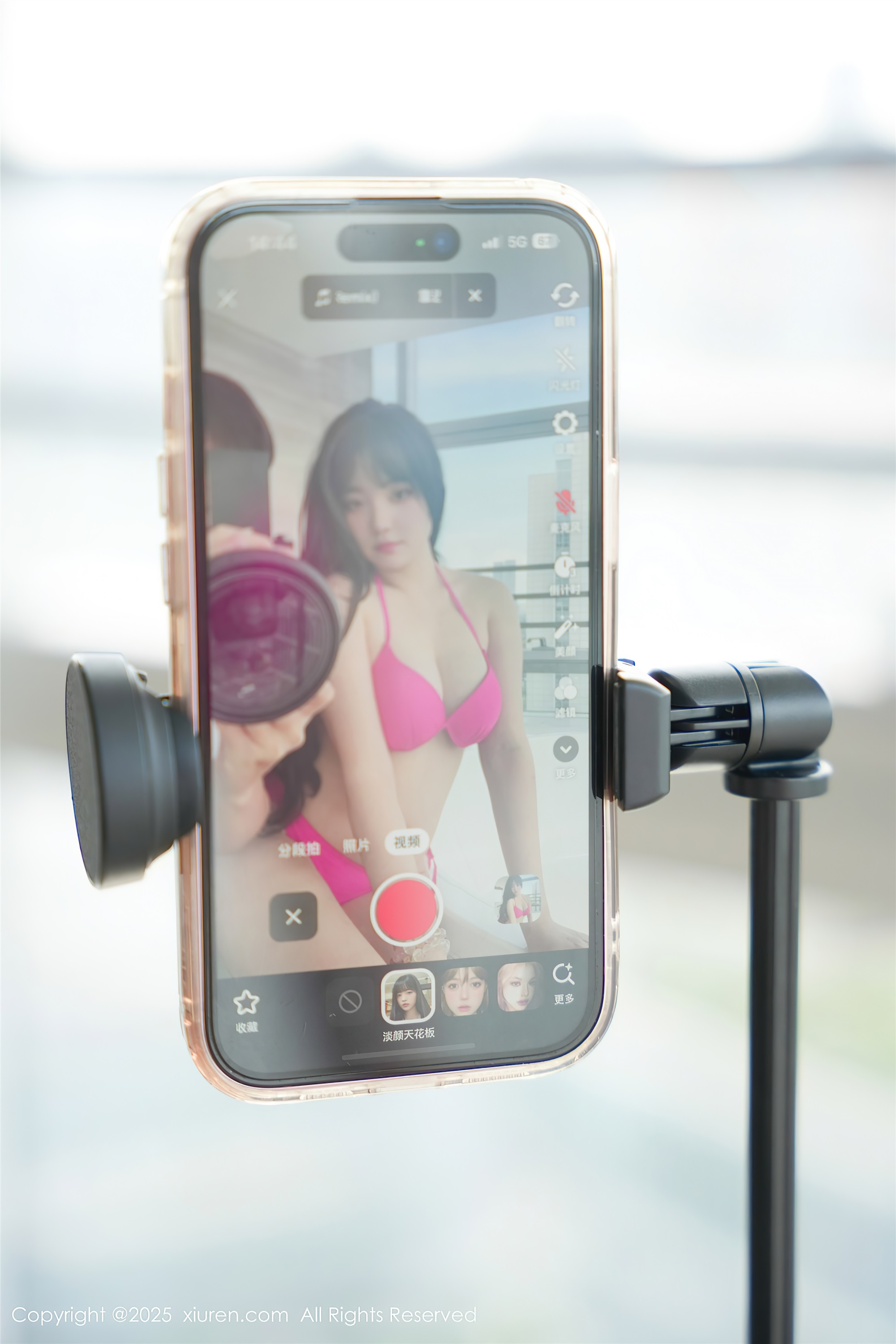 Xiuren秀人网 2025.08.21 NO.10675 软情